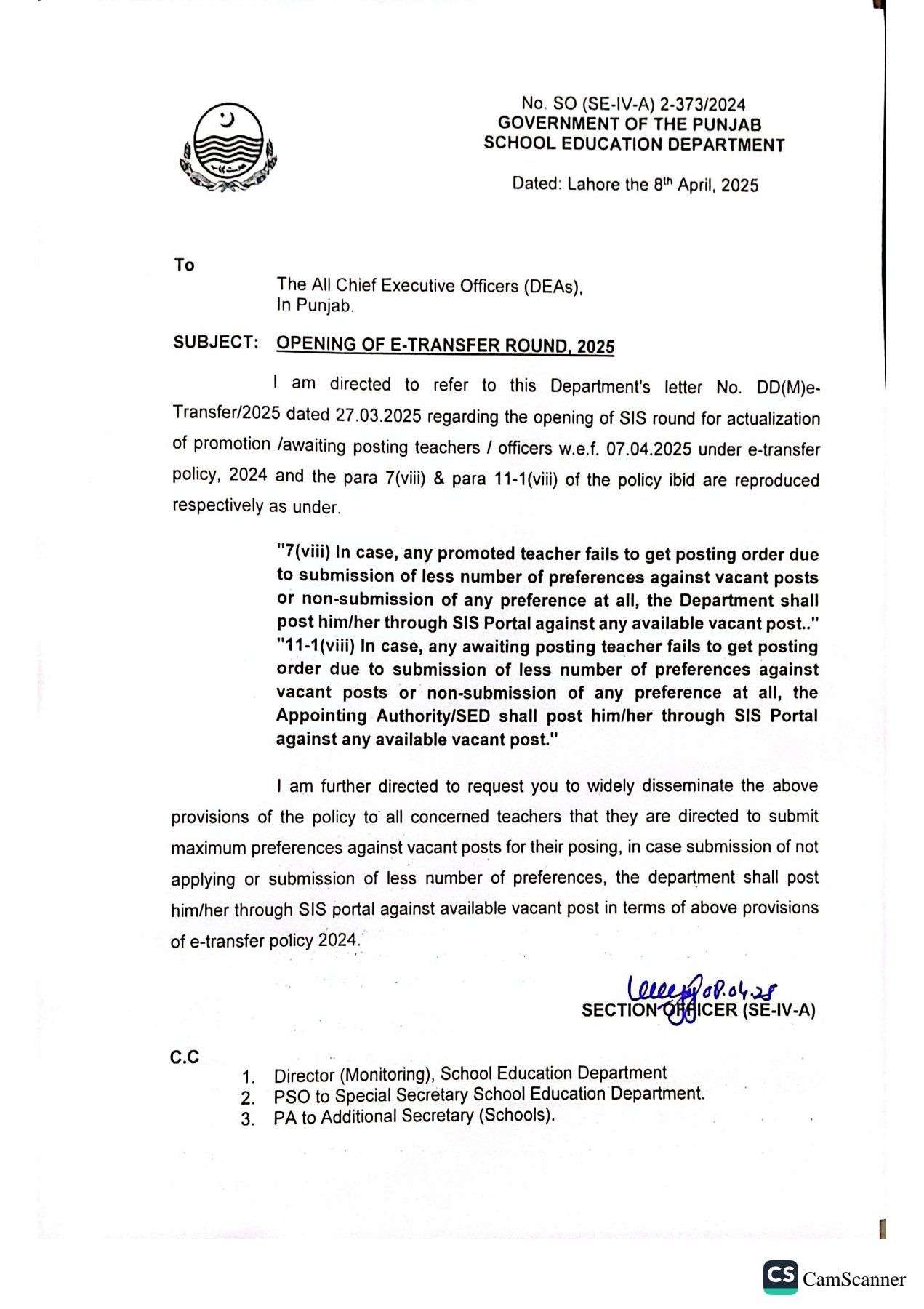 Opening of E-Transfer Round 2025 SED Punjab