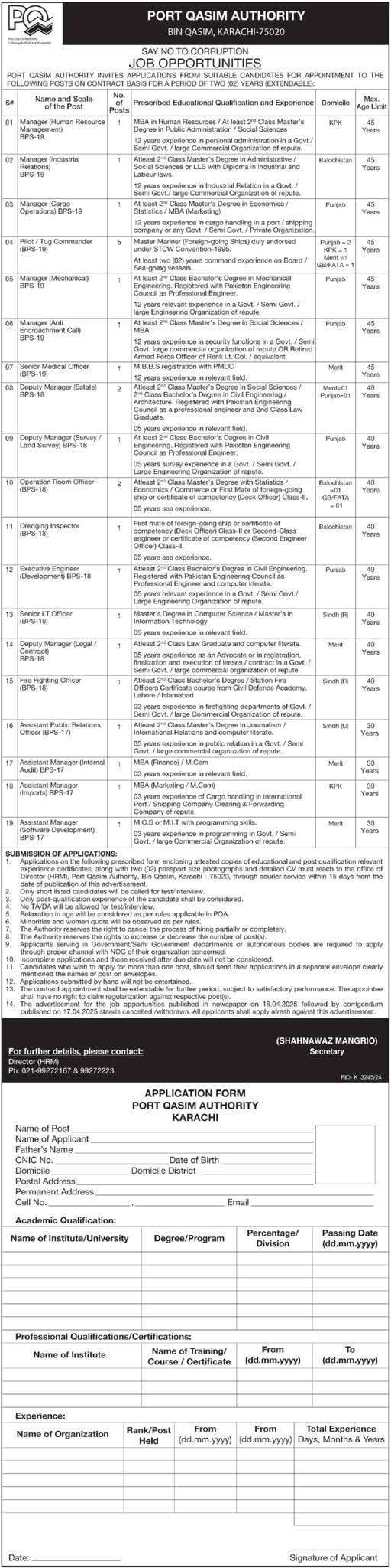 New Jobs on a Contract Basis in Port Qasim Authority 2025
