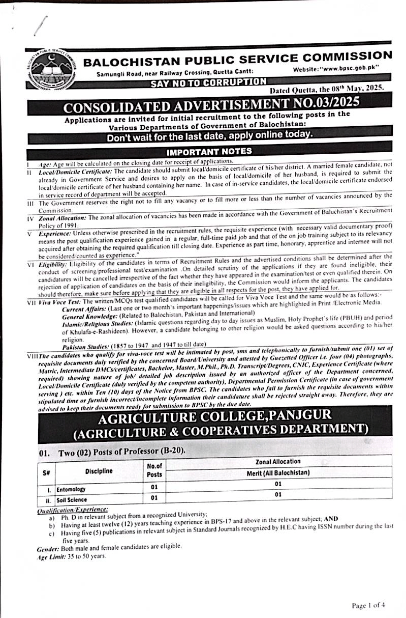 The Latest Govt Vacancies in Balochistan 2025 through BPSC 