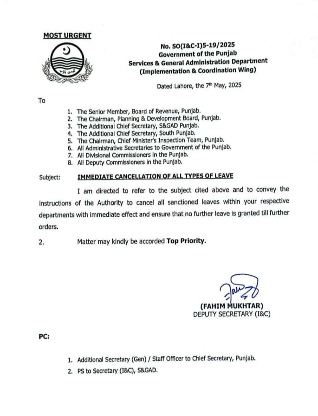 S&GAD Punjab Notification