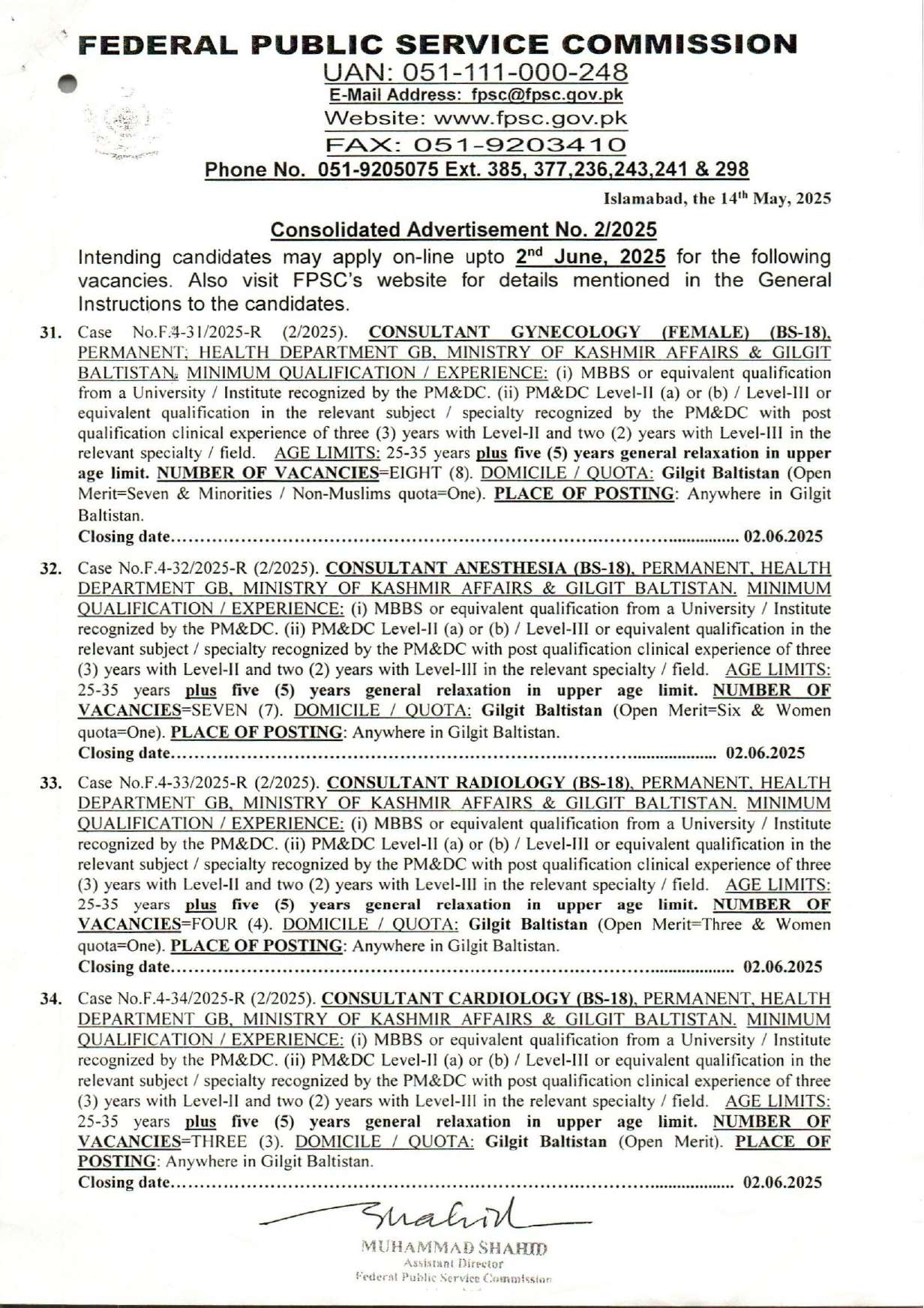 FPSC Jobs May 2025