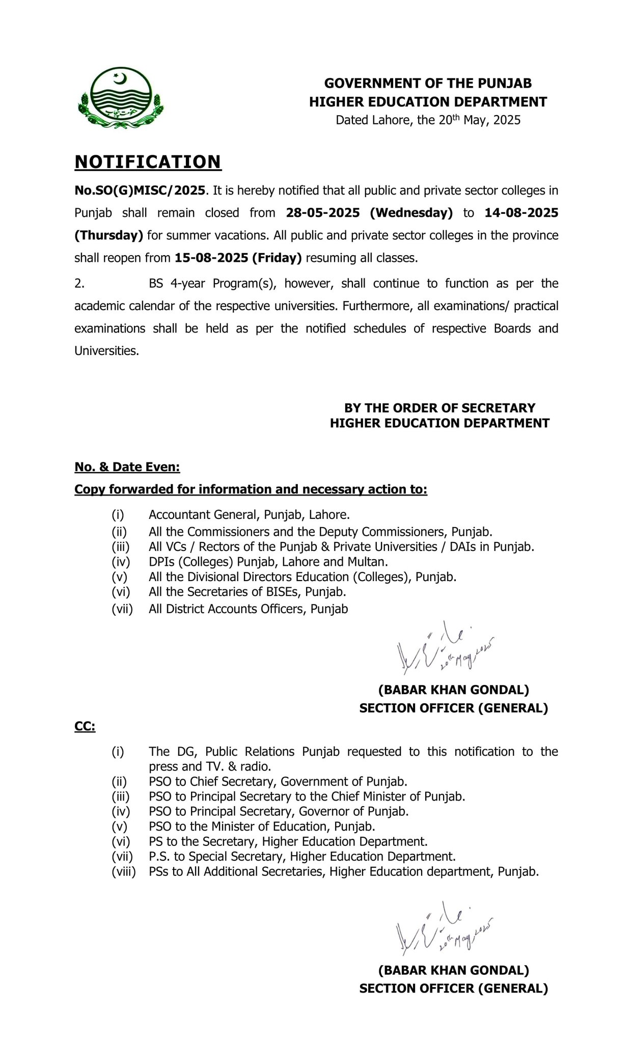 Summer Vacation 2025 Colleges (HED) Punjab
