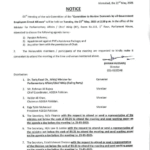 Latest Updates of Employees Agreement with Govt for Salary Increase and Other Demands 2025