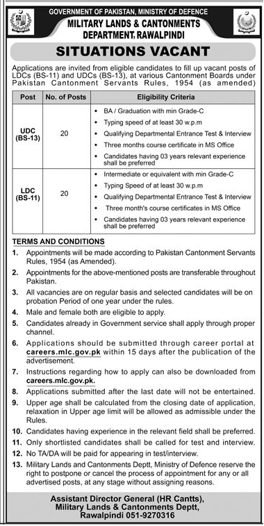 LDCs and UDCs Jobs in Ministry of Defence