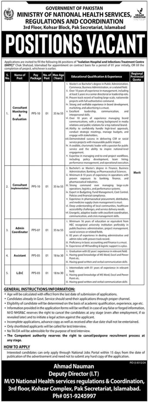 Official notification for Ministry of National Health Services vacancies in Islamabad.