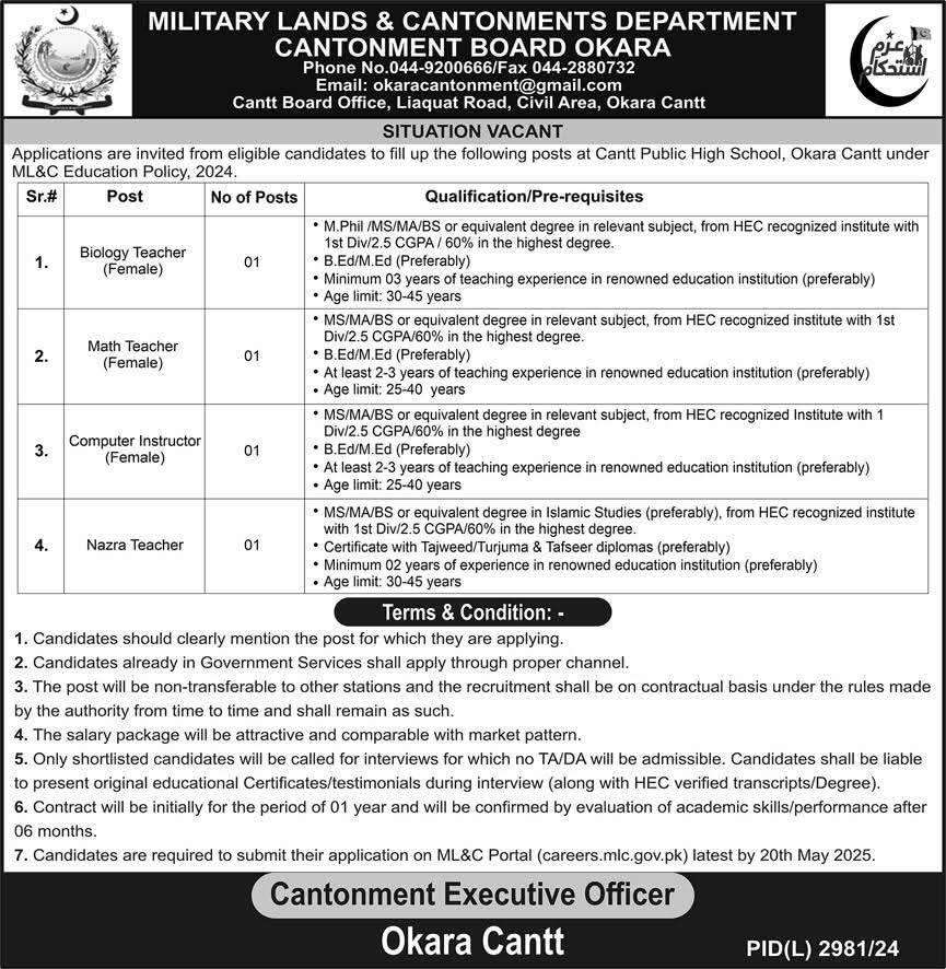 Teaching jobs in Cantonment Board Okara for female staff May 2025
