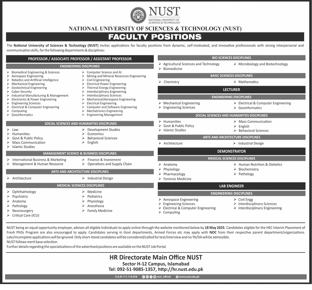 Teaching and Non-Teaching Vacancies in NUST 2025
