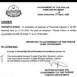 Notification Upgradation the Posts of Probation / Parole Officer ( BPS-16 to BPS-17)