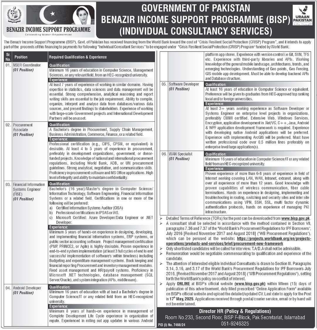 Benazir Income Support Jobs 2025