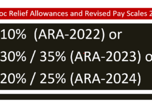 Possibility of Revised Pay Scales 2025 If One Adhoc Relief Allowance Merged into Basic Pay