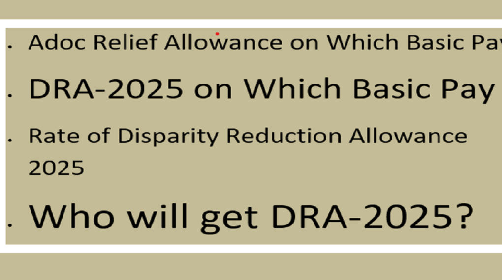 The Clarity DRA-2025 and Adhoc Relief Allowance (ARA) 2025