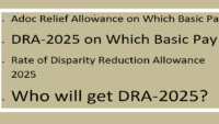 Clarity DRA-2025 and Adhoc Relief Allowance (ARA) 2025