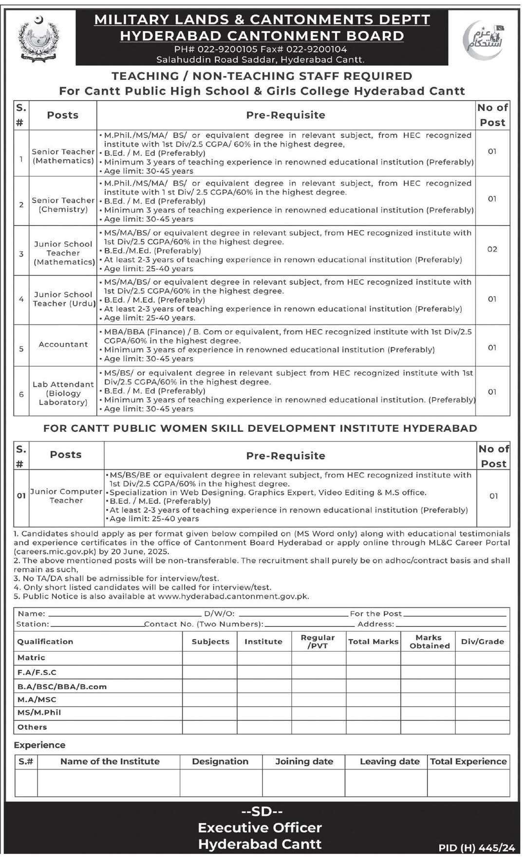 Teaching and Non-Teaching Vacancies in Hyderabad 