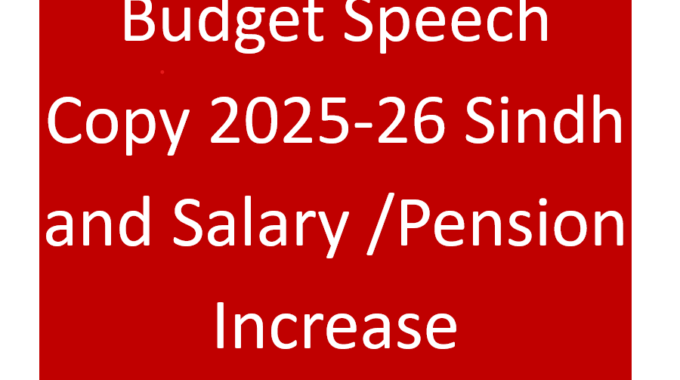News Updates Date Of Budget 2025 26 Federal Galaxy World Sidng Budget 2025 26 Speech 680x380 