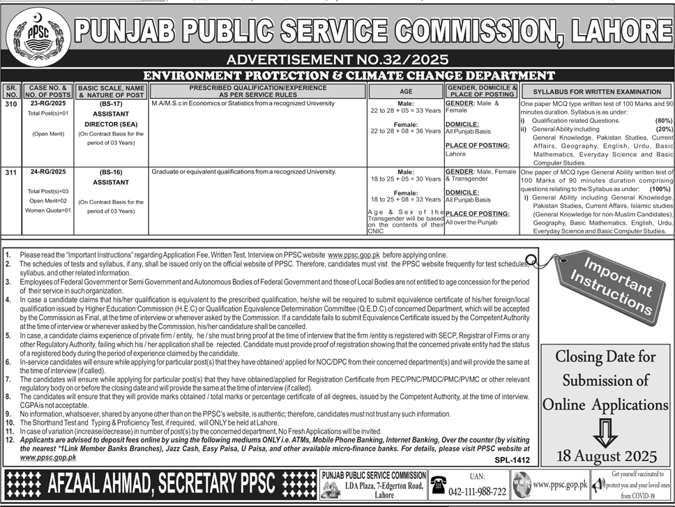Assistants and Asstt Director Vacancies through PPSC 2025