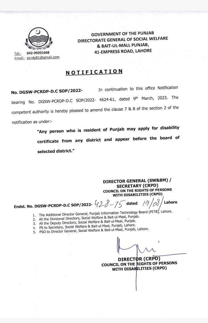 Apply for Disability Certificate from Any District of Punjab 2025