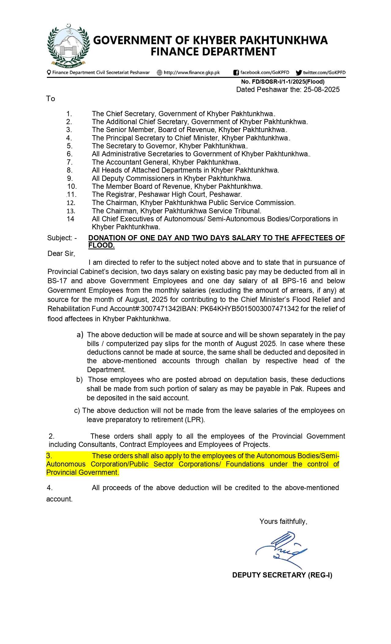 Deduction of One Day's and Two Days' Salary to the Affectees of the Flood 2025 (KPK)