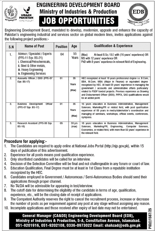 PPS-06 to PPS-11 or equivalent to BPS-16 to BPS-21 Jobs in EDB