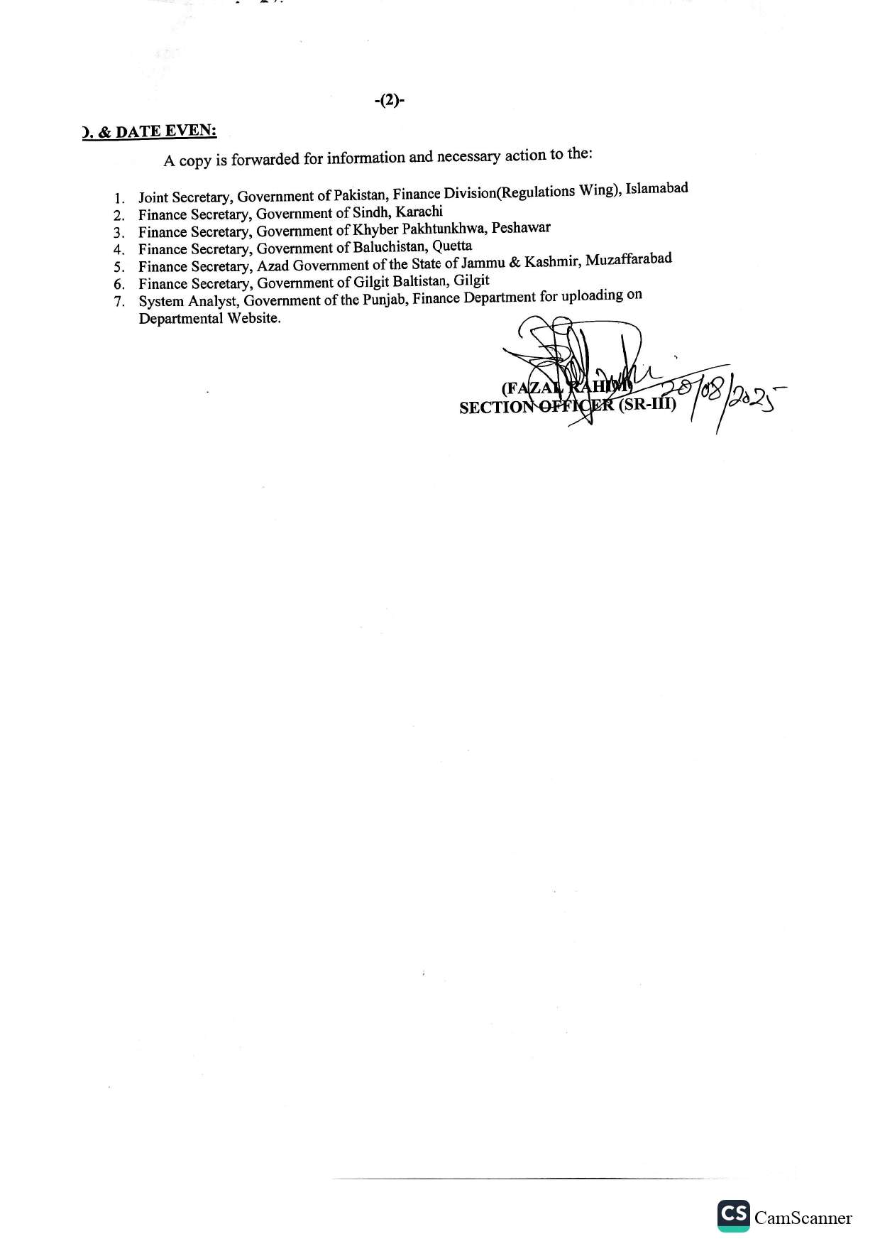 Family pension to the wife