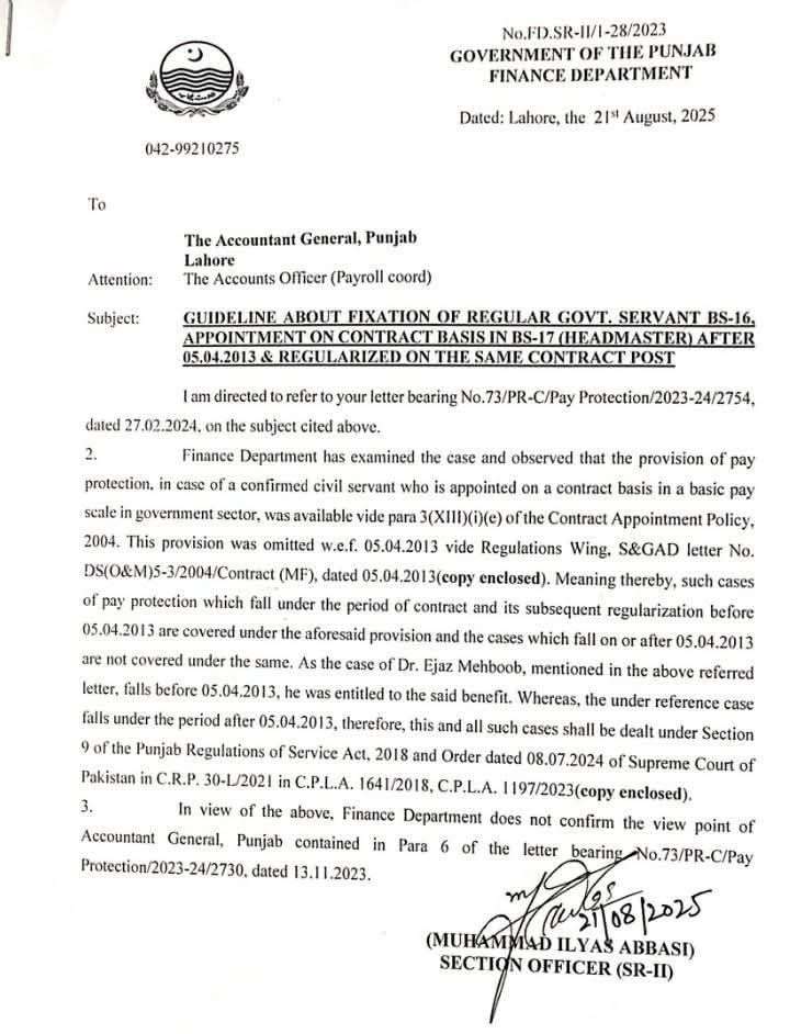 Fixation of Pay Regular Govt Servant Appointed on Contract and then Regular on the same post