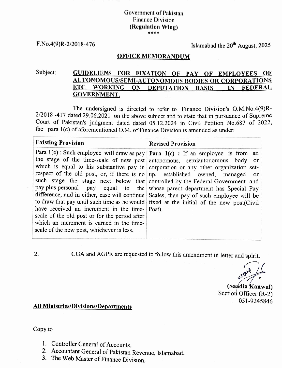 Notification Fixation of Pay of Employees Autonomous /Semi-Autonomous Bodies Working on Deputation Basis