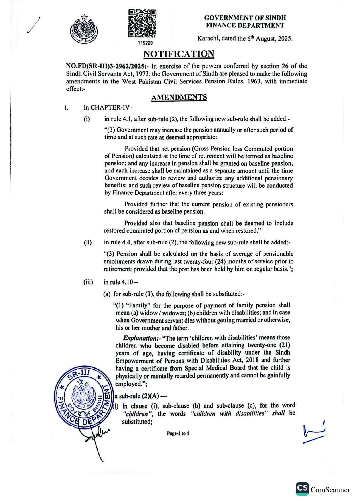 Amendment in Pension Rules 2025 for Sindh