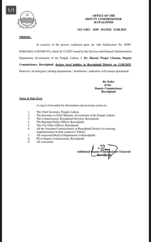 Local Holiday on 13 Aug 2025 in Rawalpindi / Islamabad