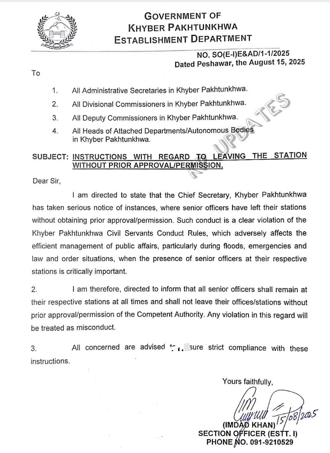 Notification Instructions About Leaving the Station Without Prior Approval/Permission.