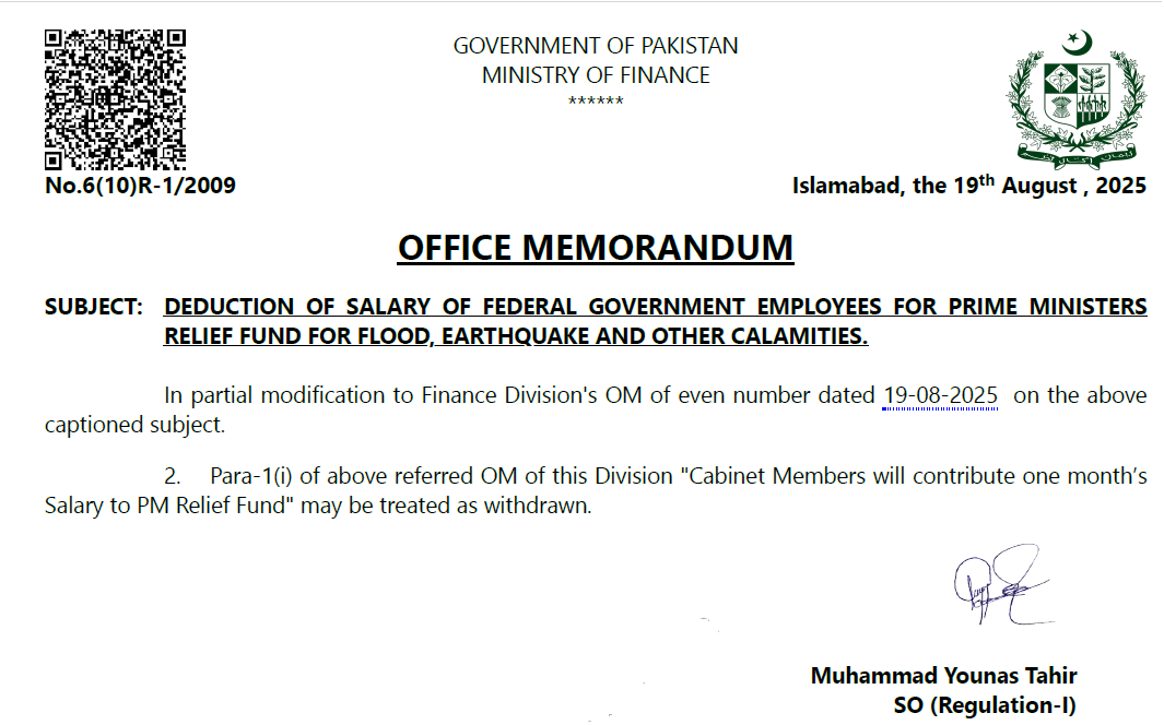 Pay and Allowances Deduction Flood