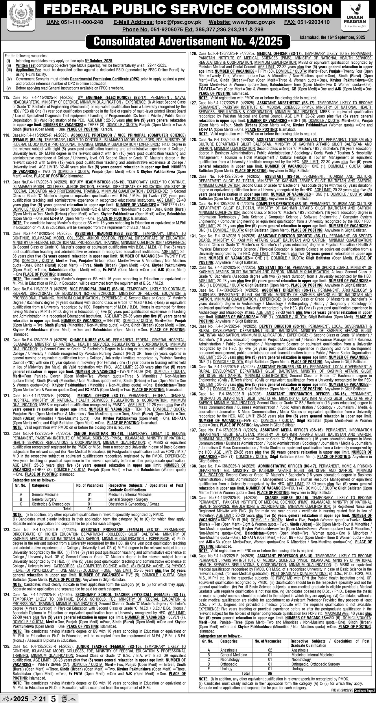 Health Department and Teaching Vacancies through FPSC Sep 2025