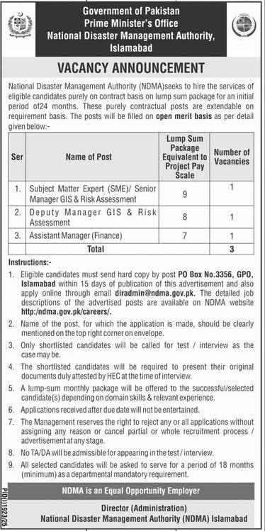 National Disaster Management Authority Jobs 2025