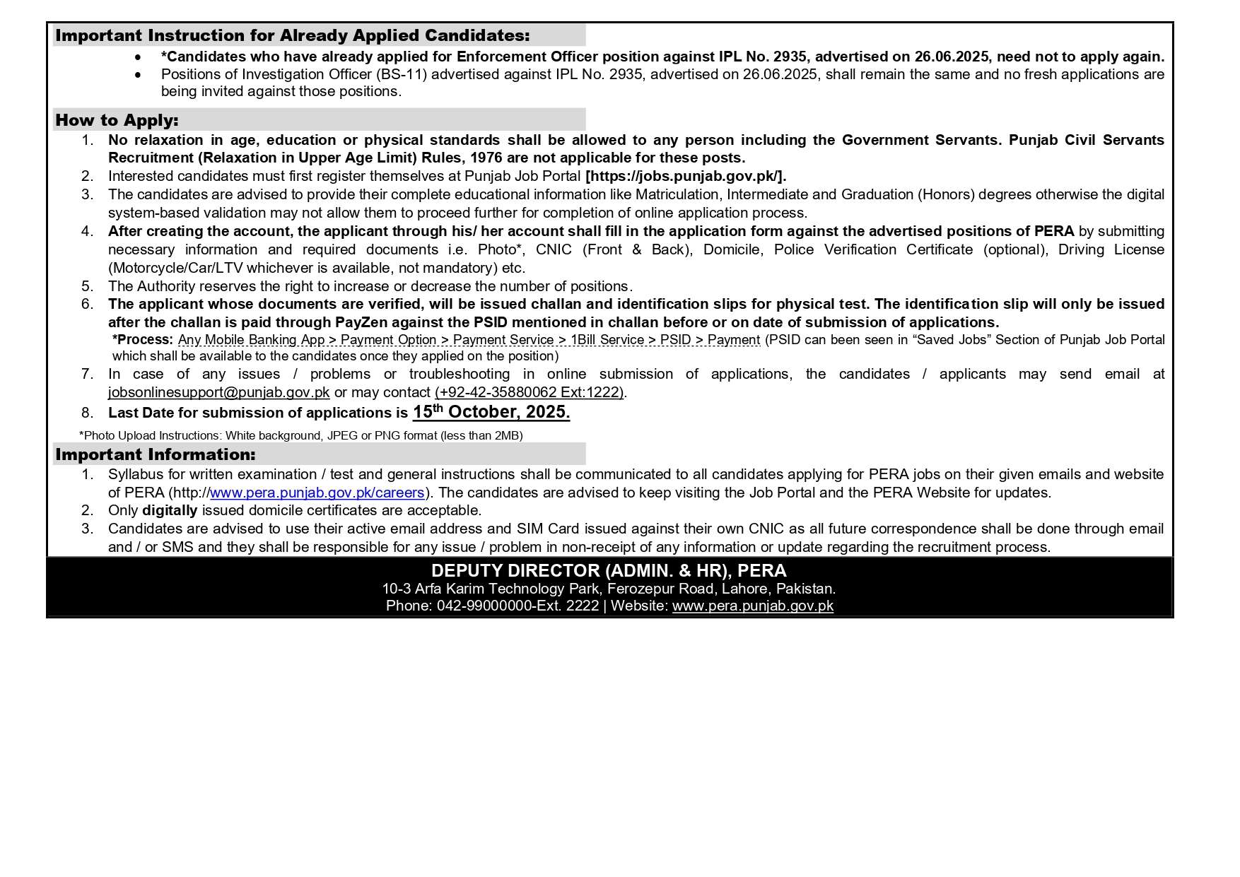 The Latest PERA Vacancies 2025