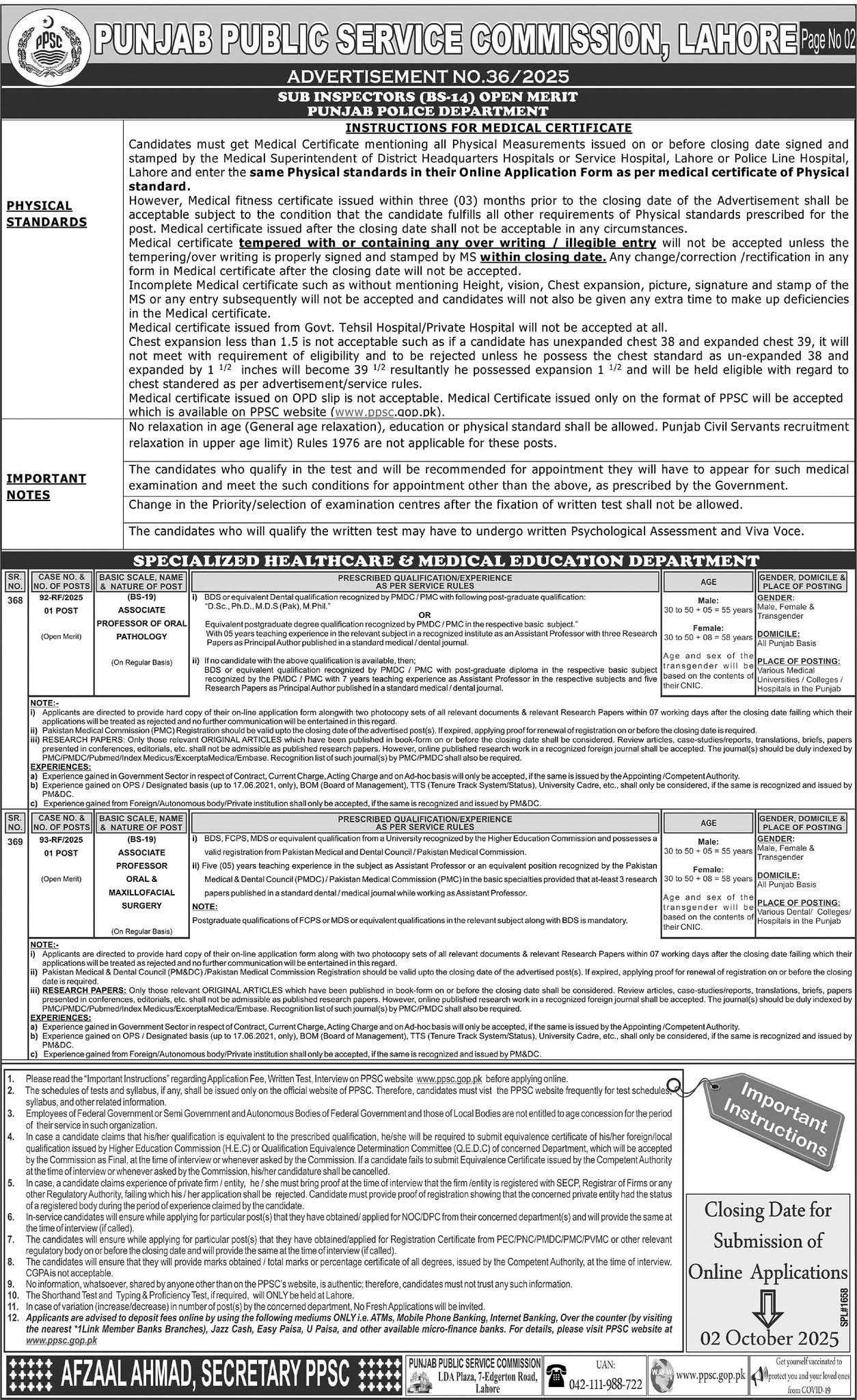 Punjab Public Service Commission Jobs 2025