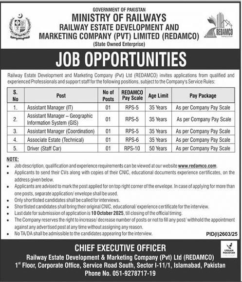 The Latest Vacancies in Pakistan Railways REDAMCO 2025