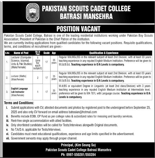 The Latest Lecturer Vacancies 2025 in PSCC