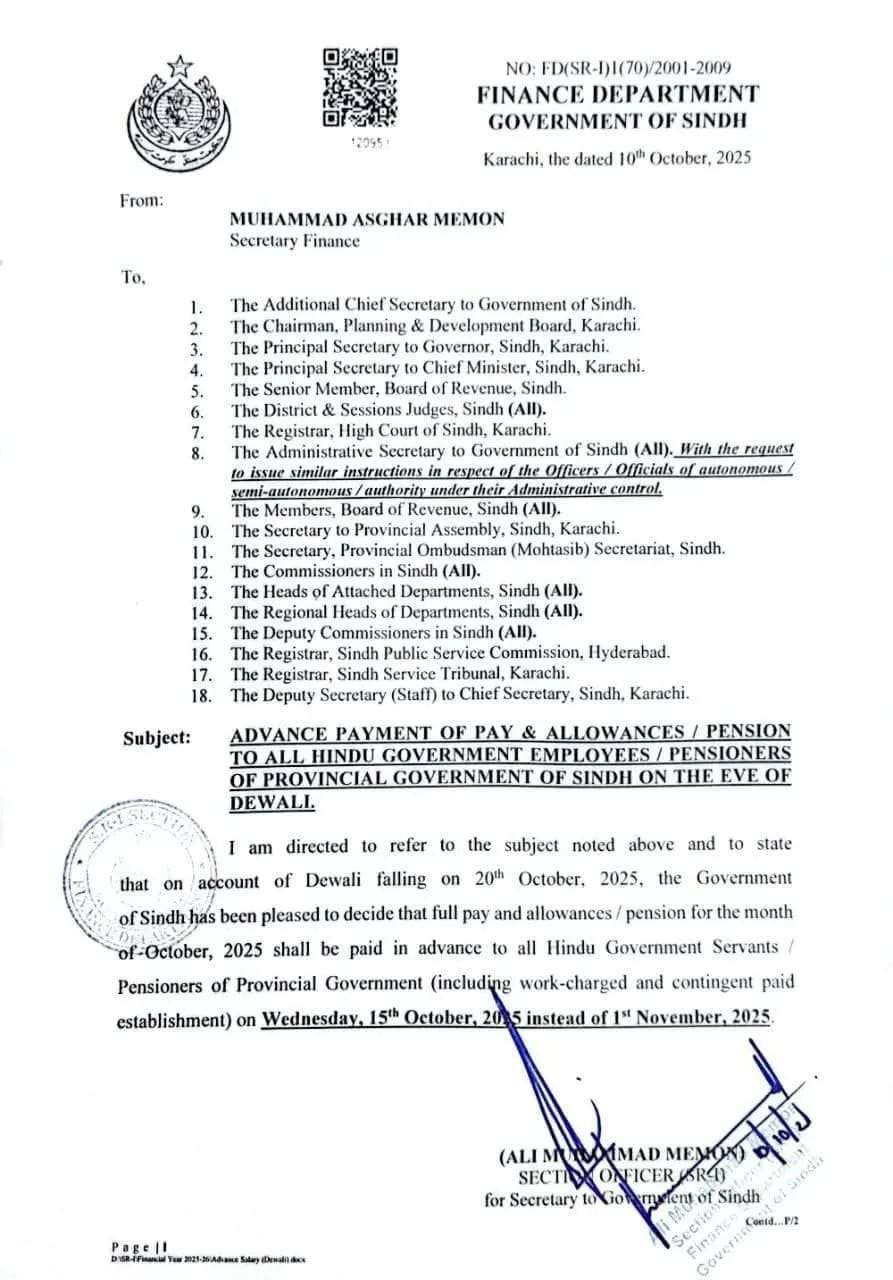 Advance Salary on 15 Oct 2025 Instead of 01 Nov 2025 Sindh Dewali