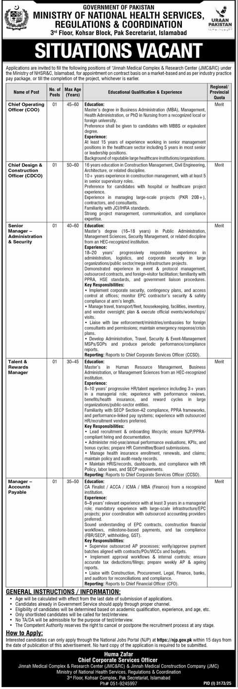 Ministry of Health Jobs Advertisement Jinnah Medical Complex Islamabad