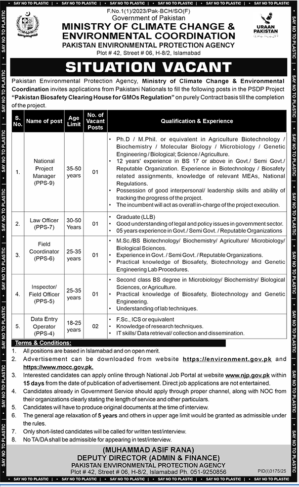 Ministry of Climate Change Jobs 2025 official advertisement showing Pak-EPA vacancies in Islamabad.