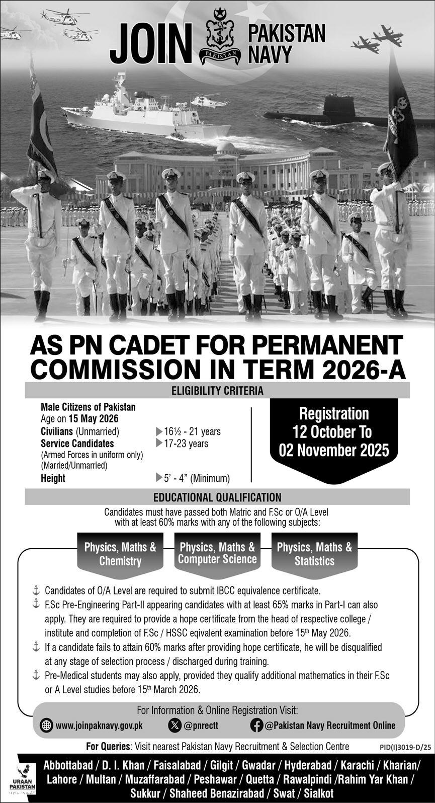 Online Registration to Join the Pakistan Navy As a PN Cadet for Permanent Commission in Term 2025-A