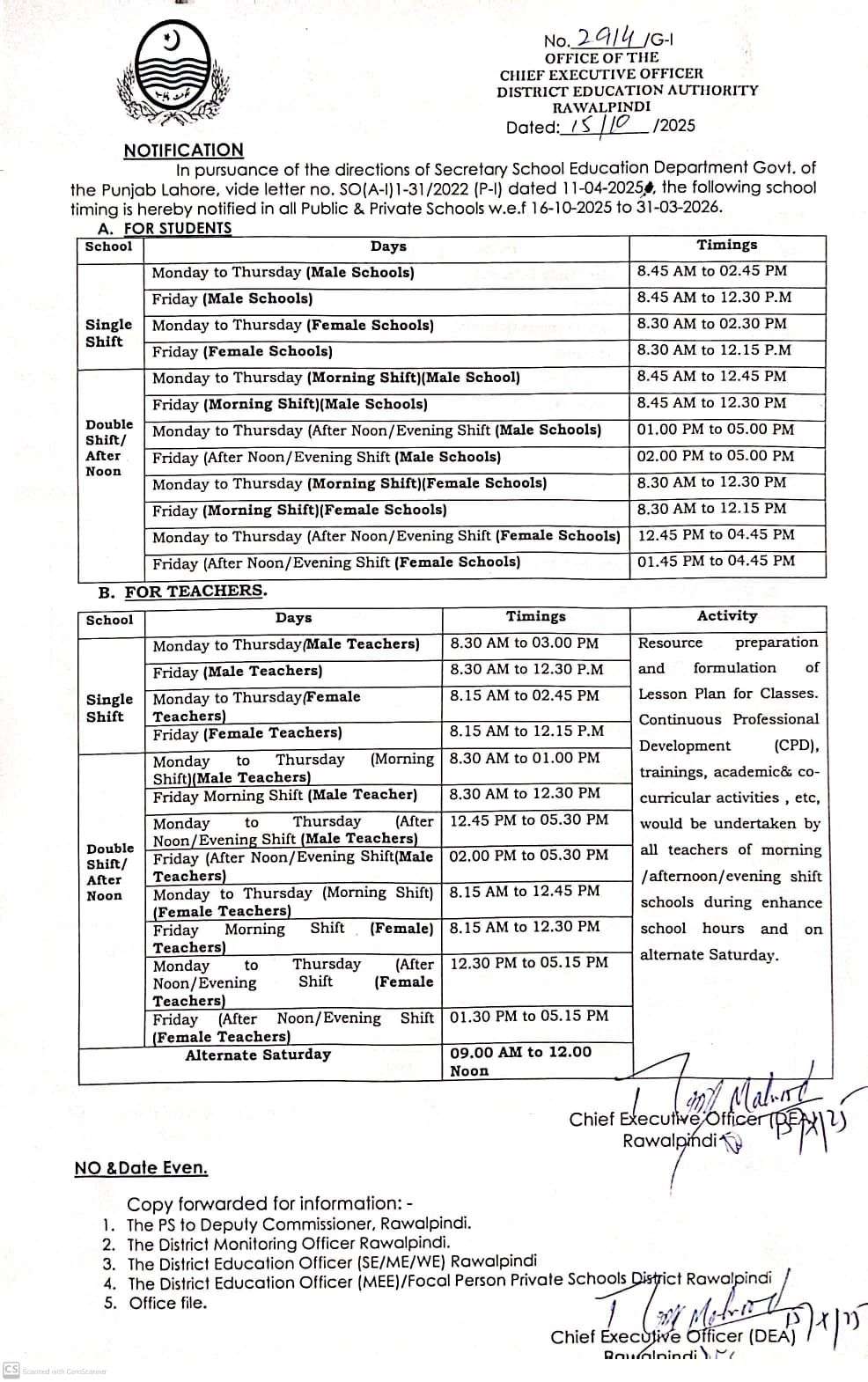 Revised Schools Timings 2025 in Rawalpindi
