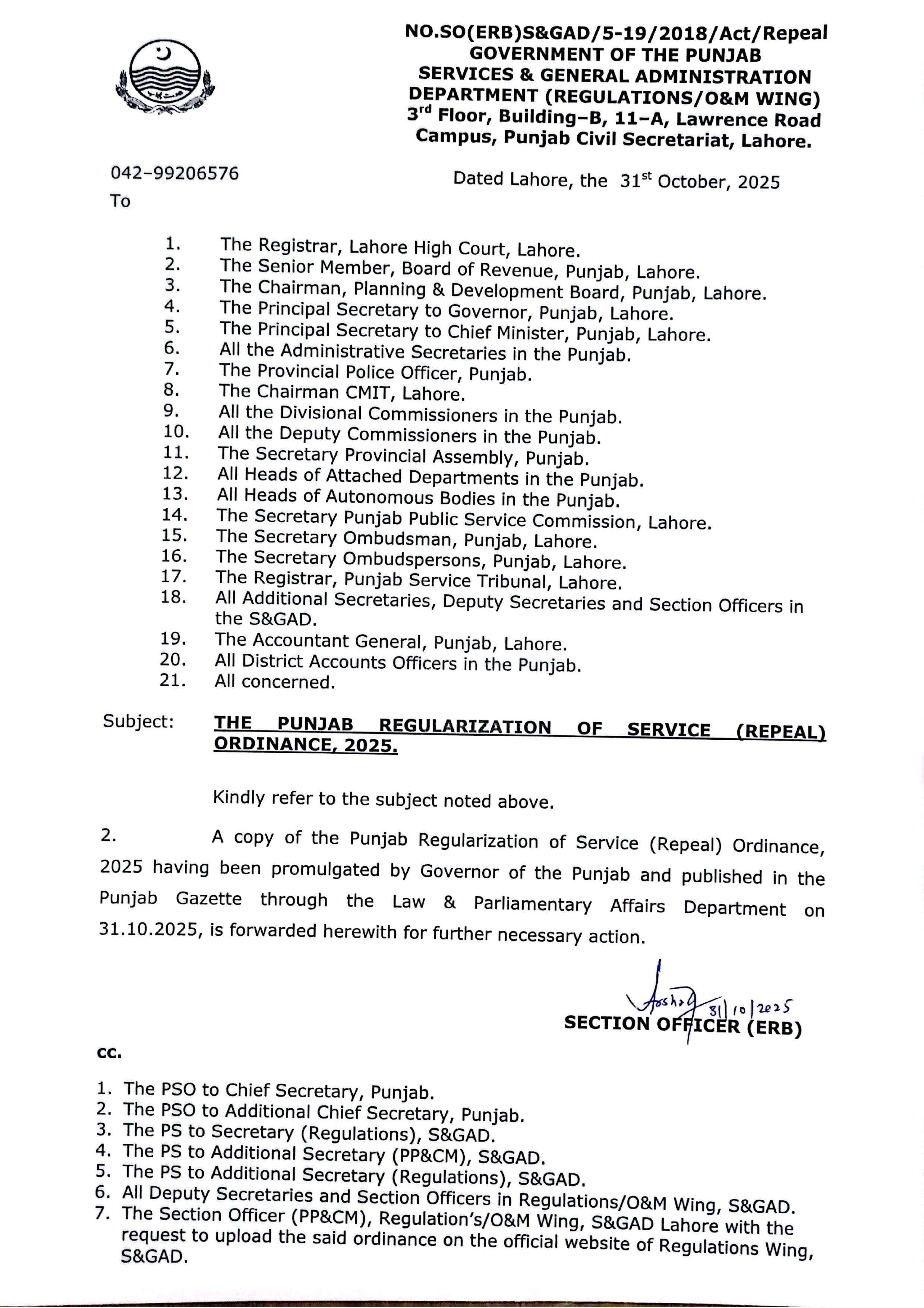 Punjab Regularization Ordinance 2025 Notification by Punjab Government ...