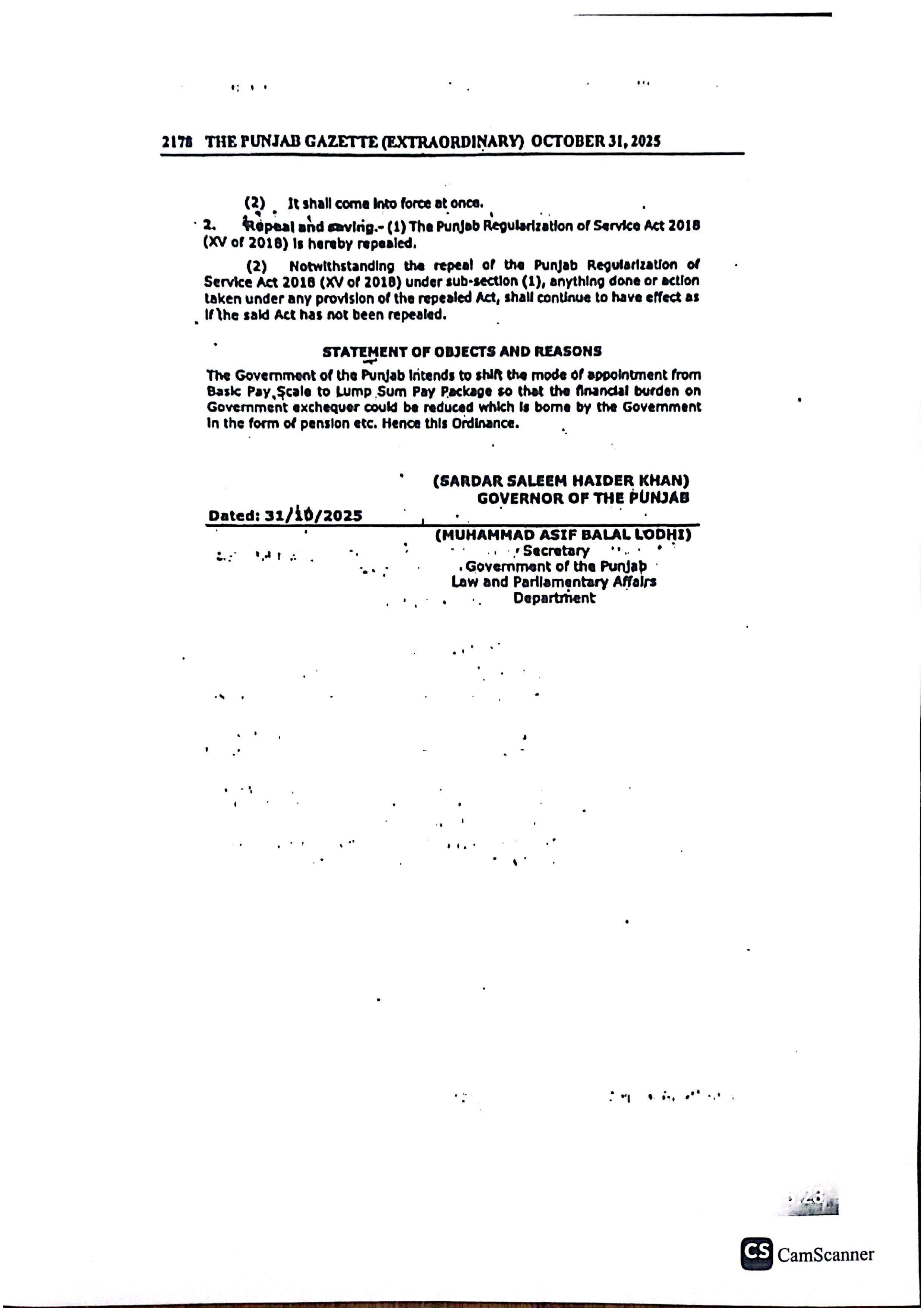 Punjab Regularization Ordinance 2025 official notification image published in Punjab Gazette.