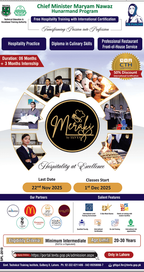 Free Hospitality Training Lahore poster of TEVTA Hunarmand Program with course details