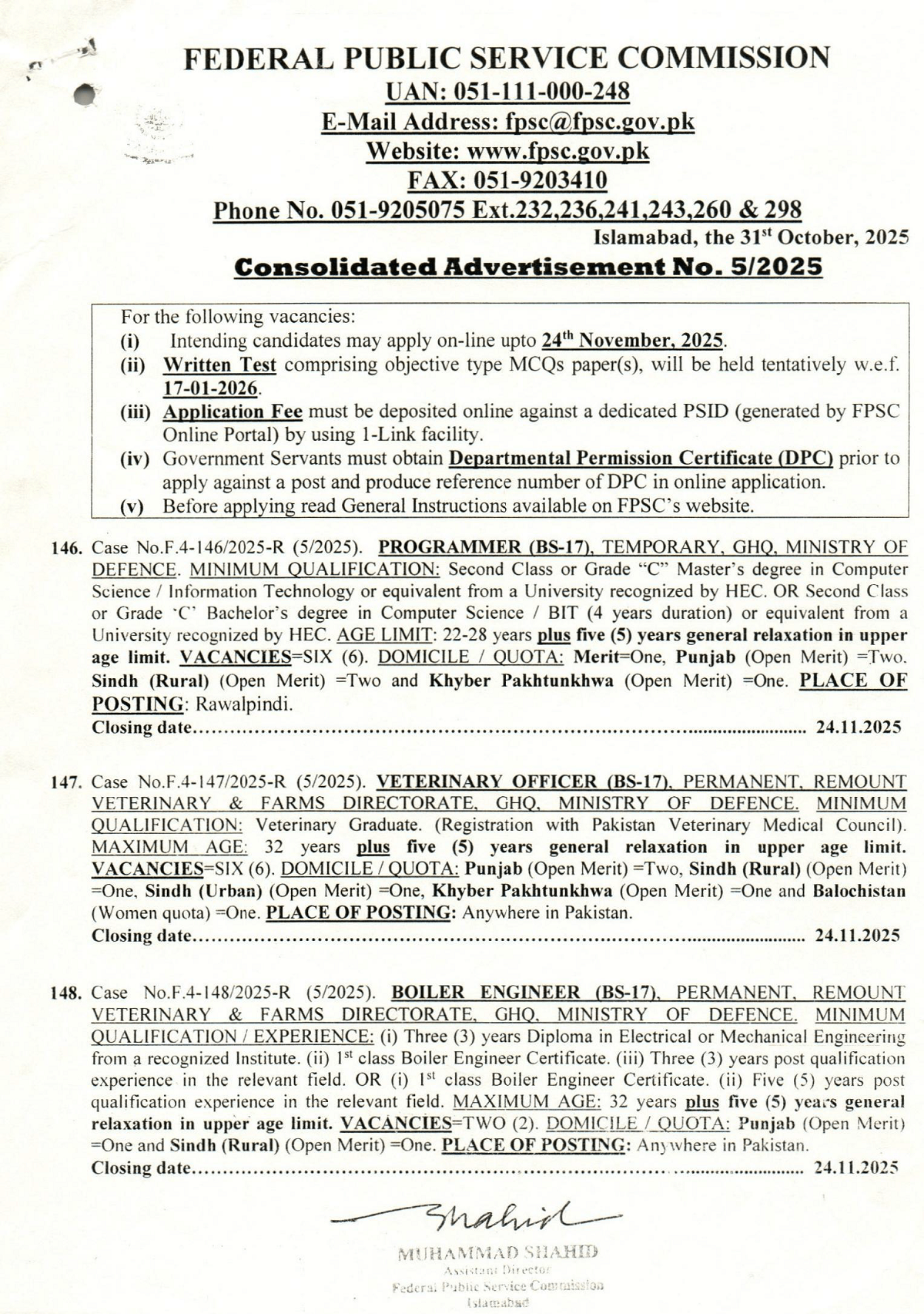 BPS-16 to BPS-21 Vacancies 2025 through FPSC 