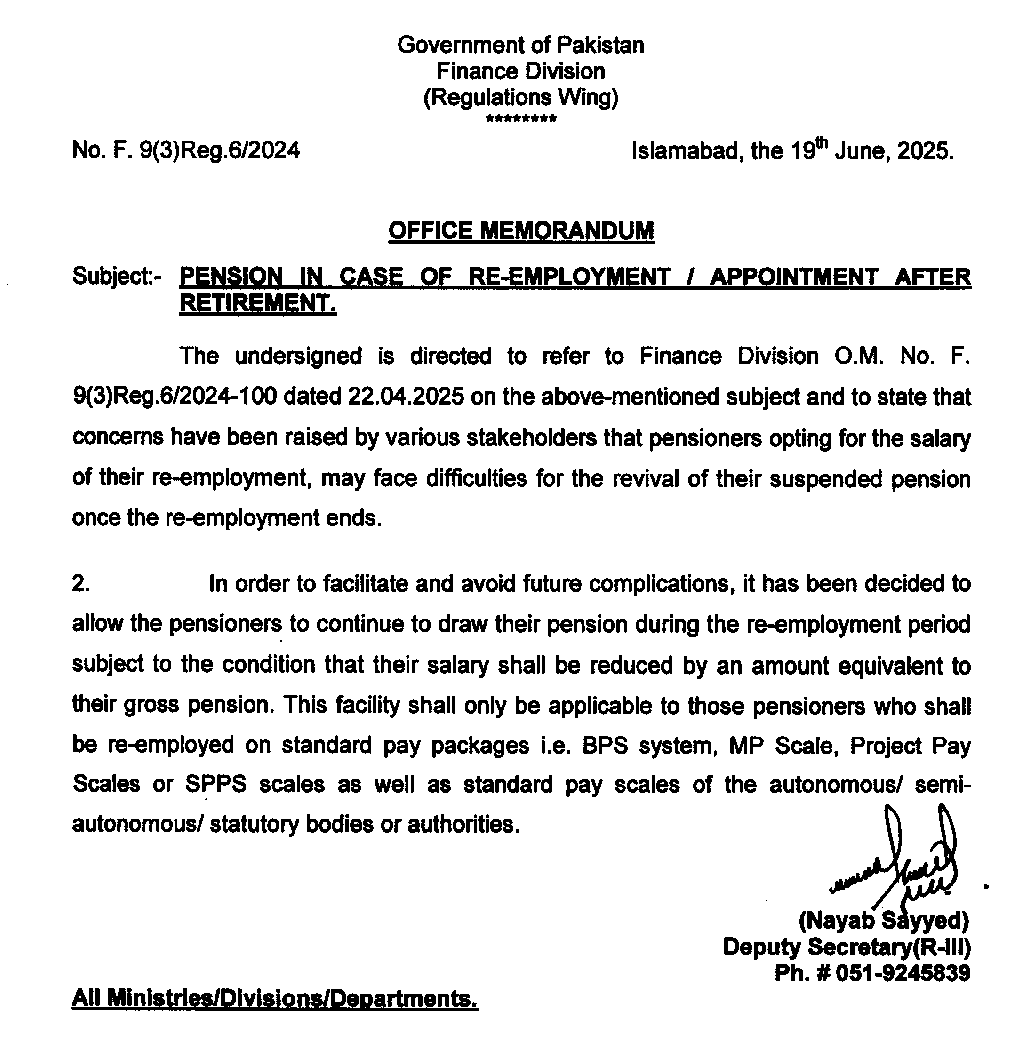 19-06-2025 Notification Pension