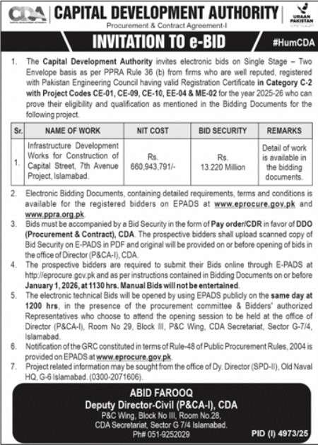 Capital Development Authority E-Bid official invitation notice for infrastructure development project Islamabad