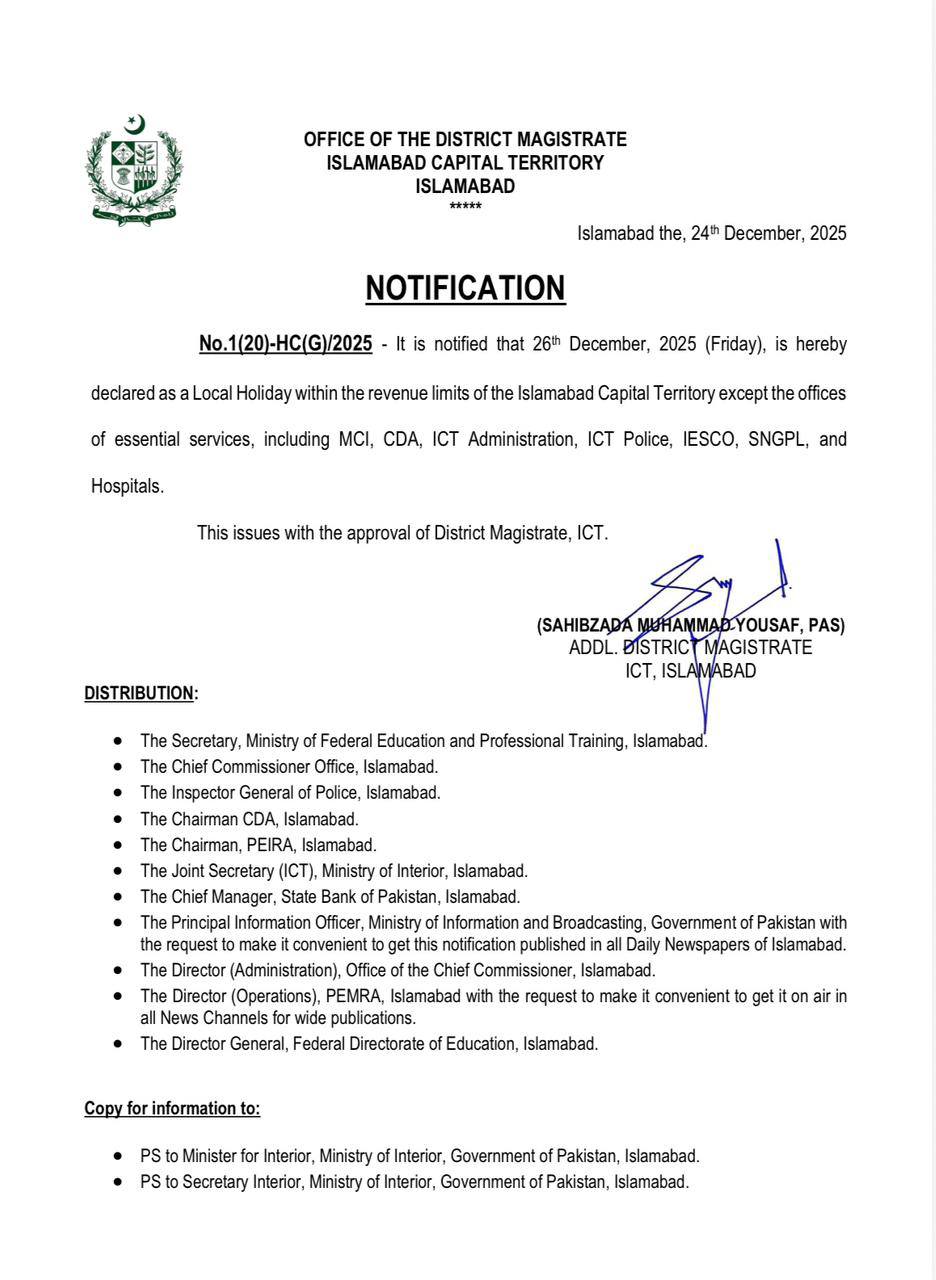 Local Holiday on 26 December 2025 (Friday) in Islamabad