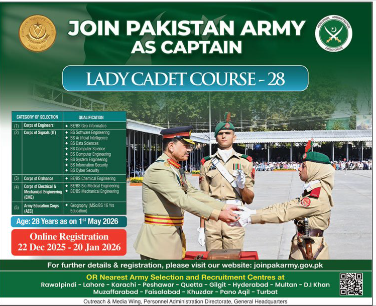 Join Pak Army as Captain Lady Cadet Course – 28
