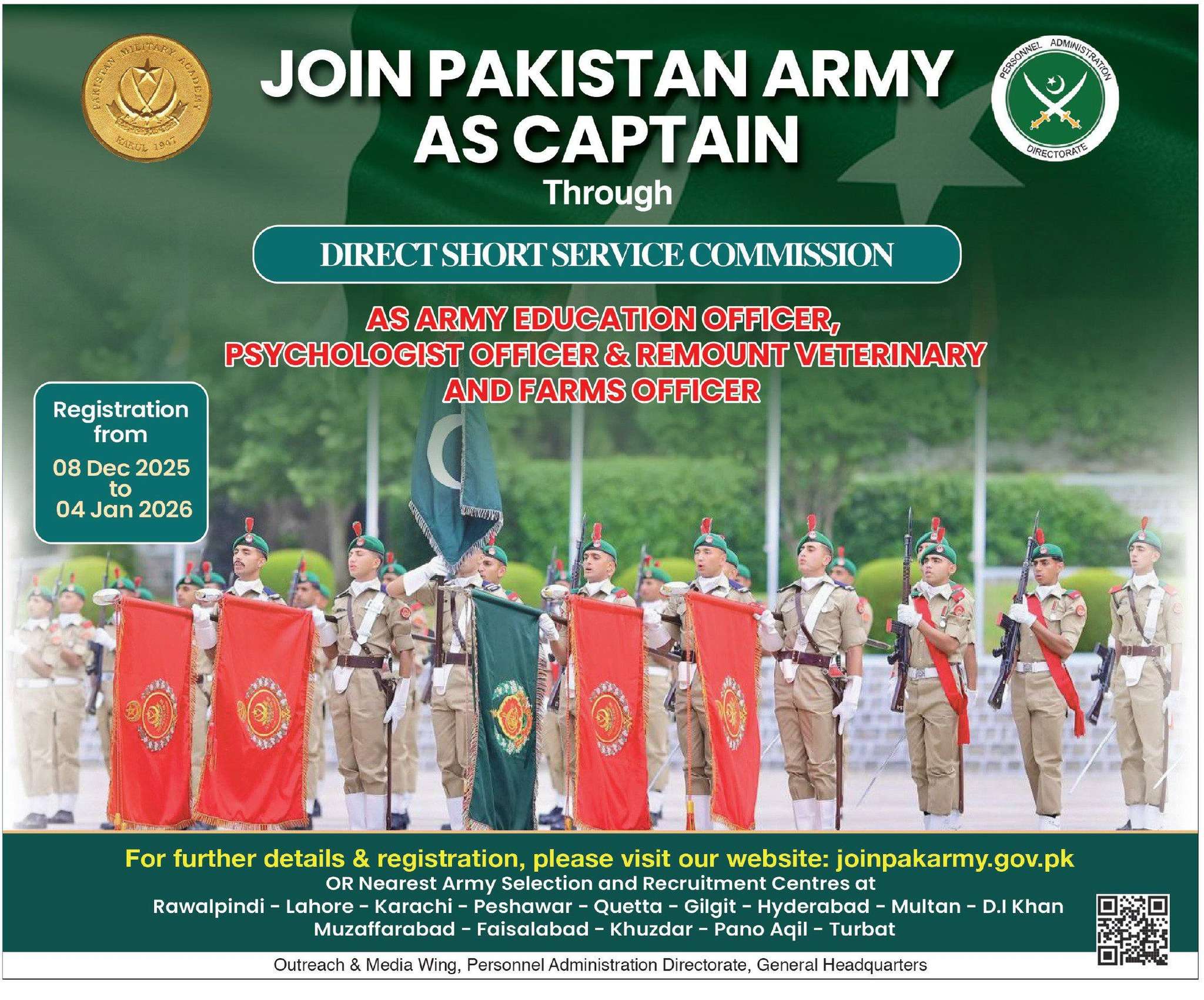 Join Pakistan Army Captain recruitment 2025 poster