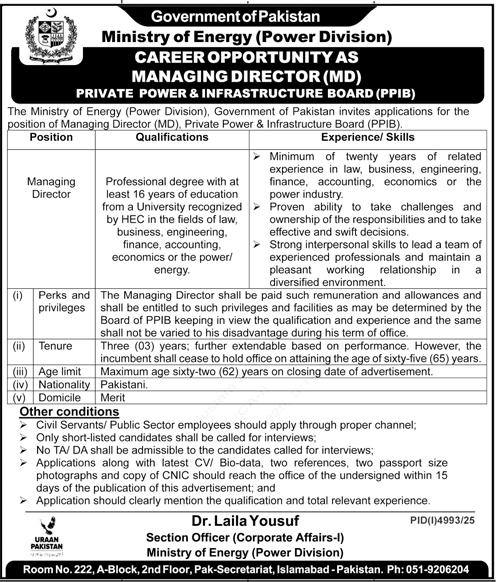  Ministry Of Energy Power Division Vacancies 